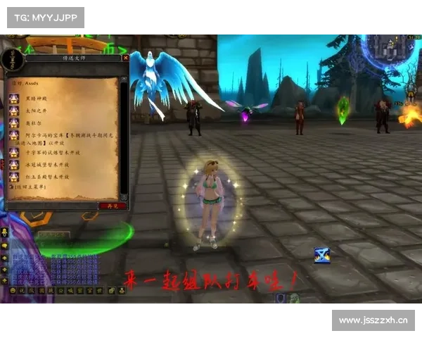 魔兽世界副本：英雄难度探索