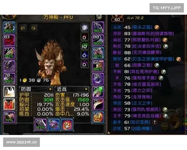 魔兽世界怀旧服：装备升级再续辉煌