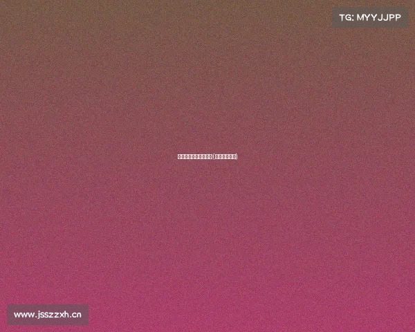 电子竞技职业联赛缩写(电竞巅峰对决)